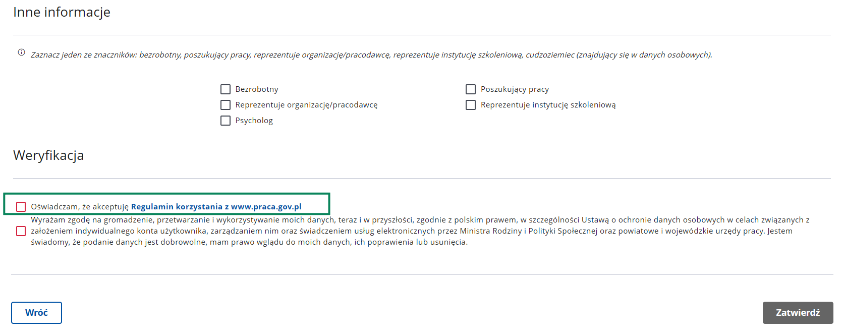 IK rejestracja regulamin