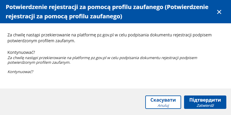 komunikat ua