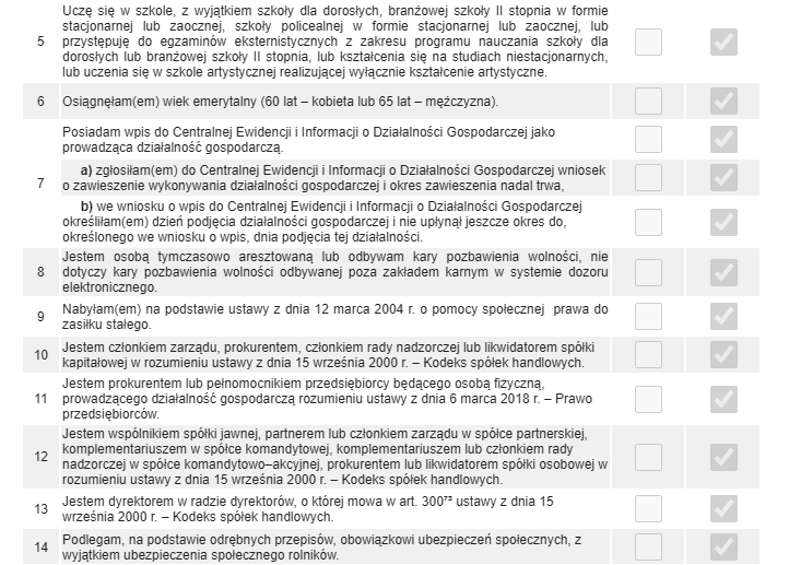 WDPP7